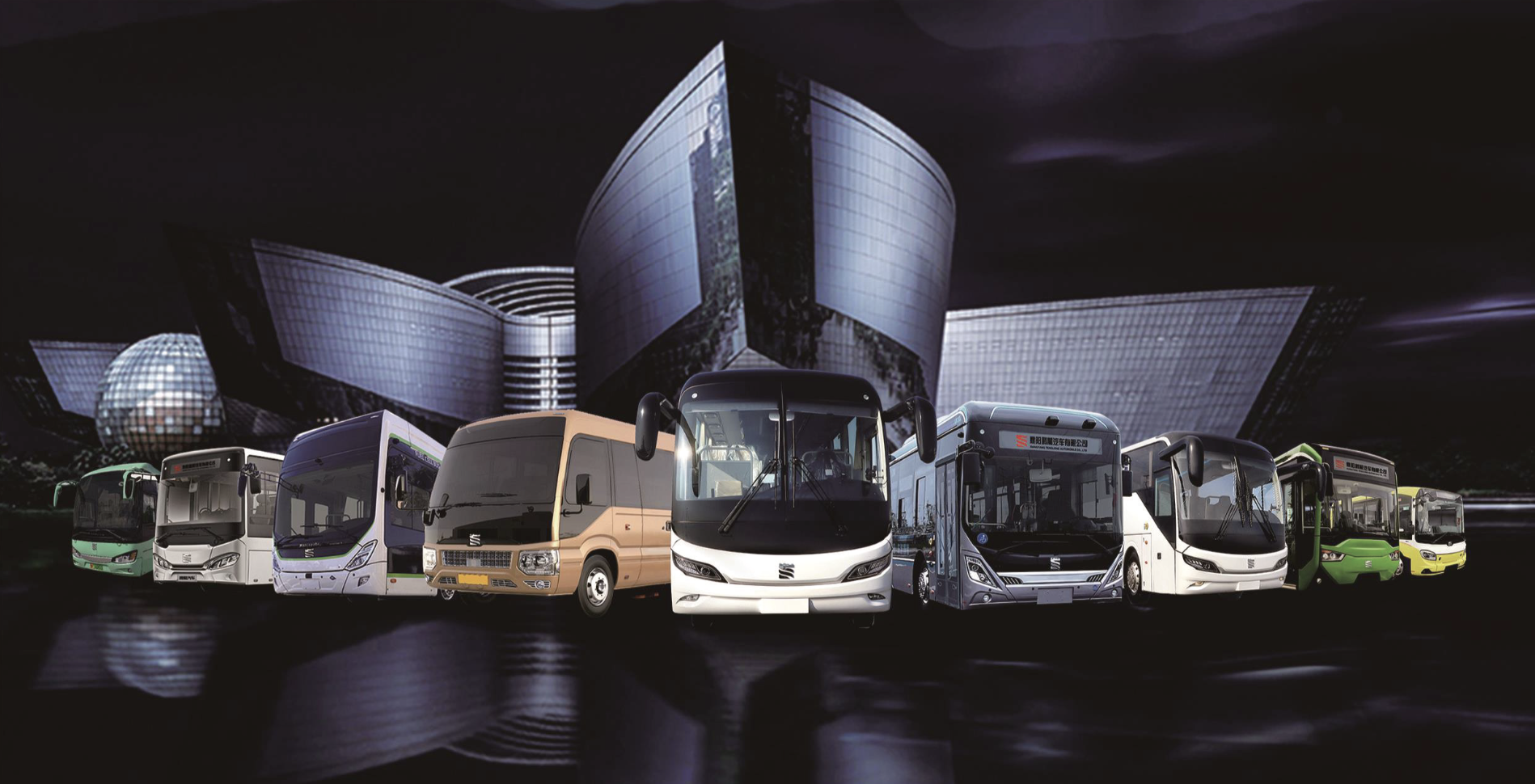 BUS Solution